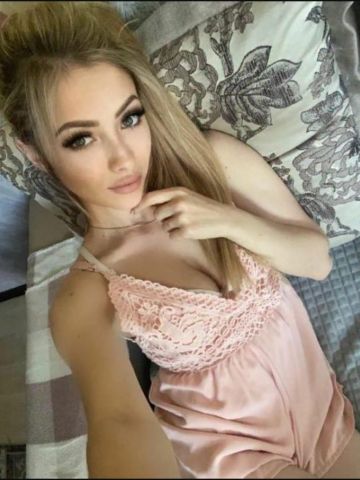 Азалия